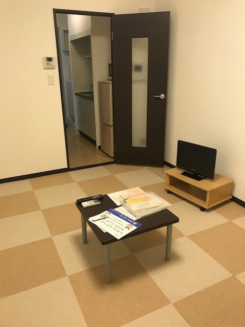 居間